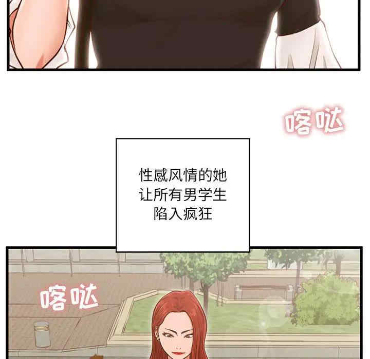 第58张