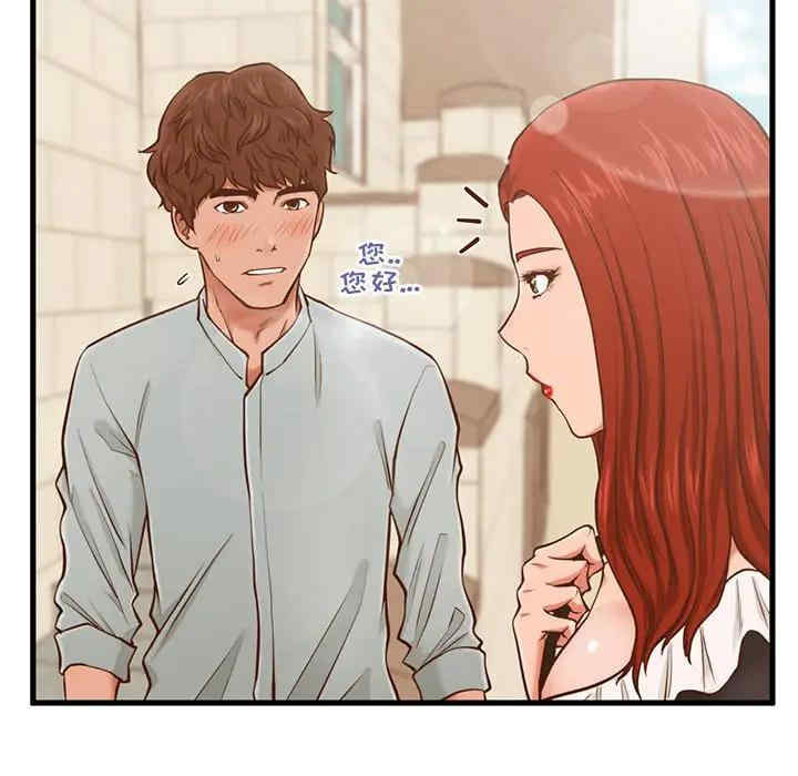 第62张