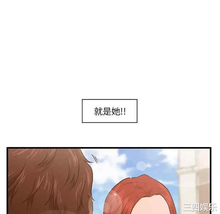 第64张