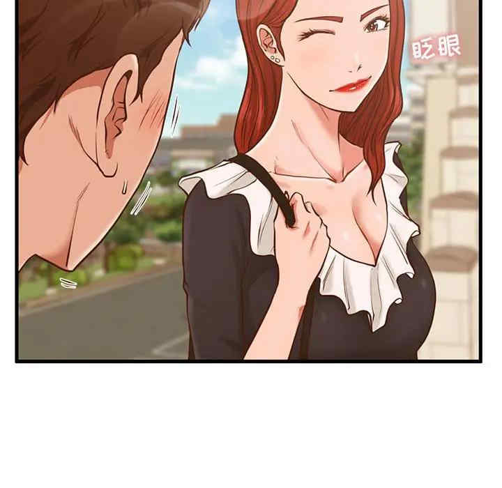 第65张