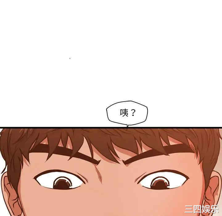 第70张