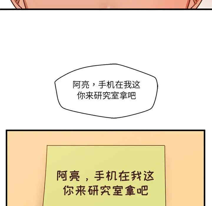 第71张
