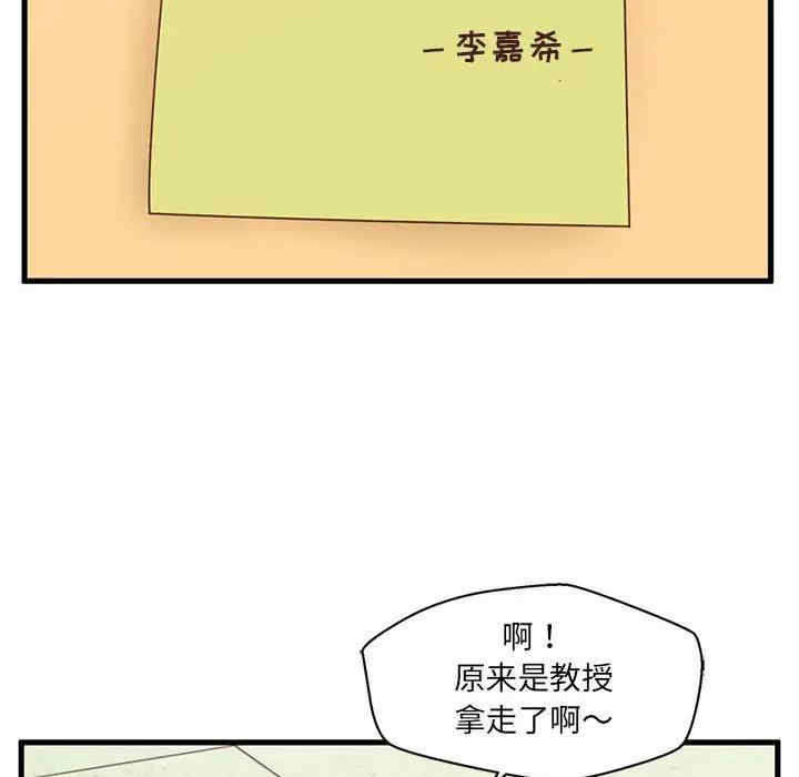 第72张