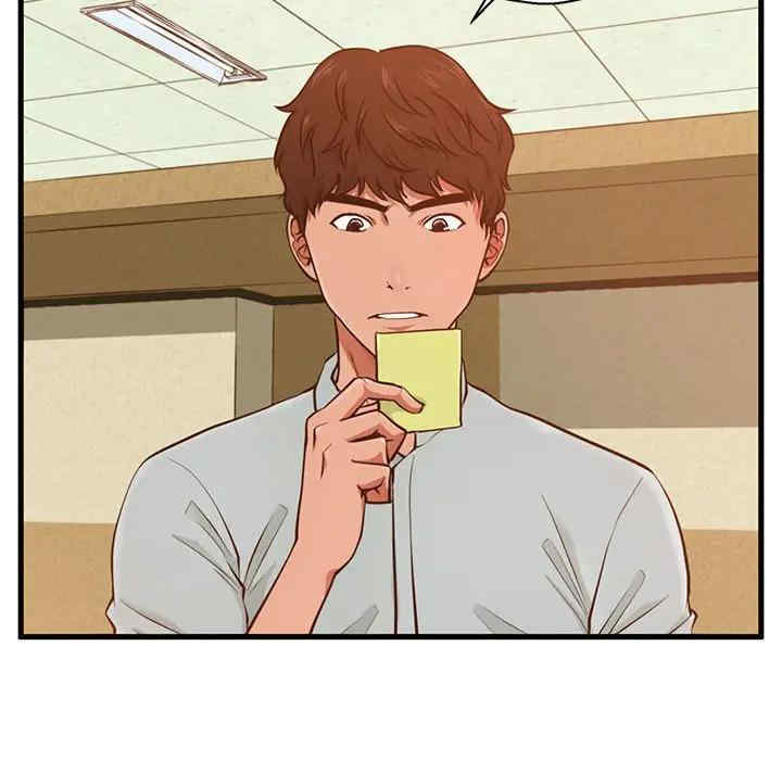 第73张