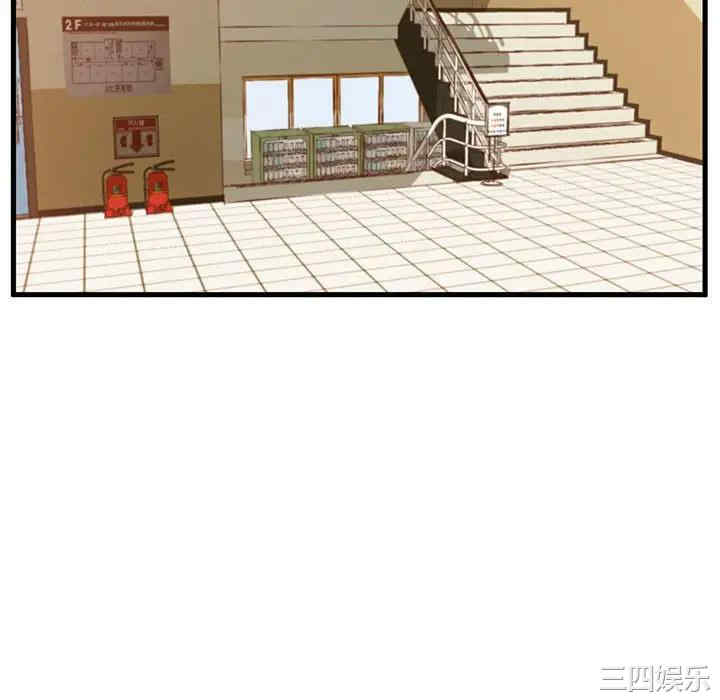 第76张