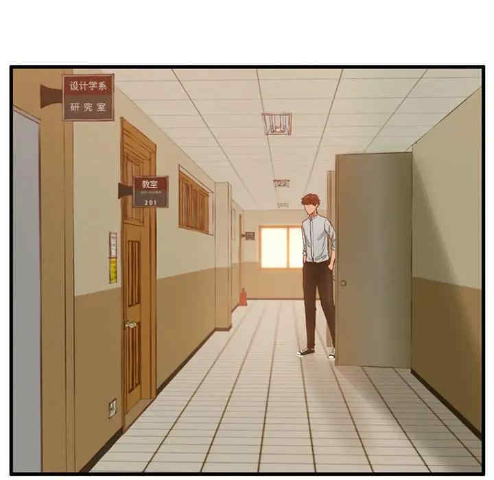 第77张
