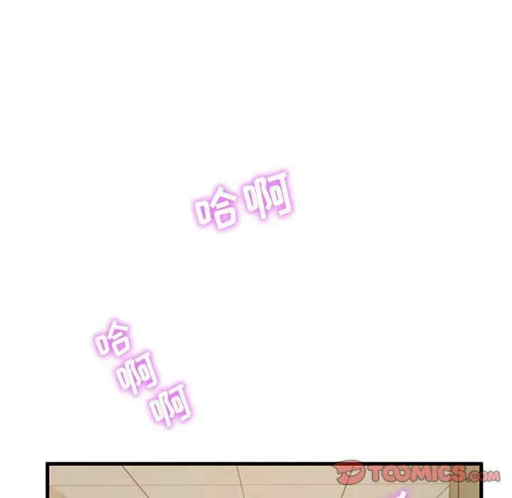 第78张