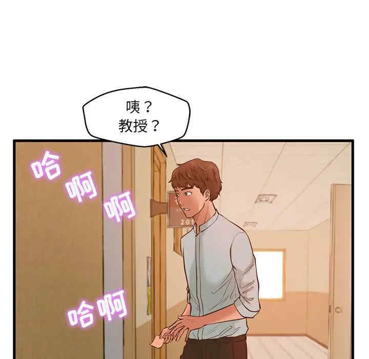第80张