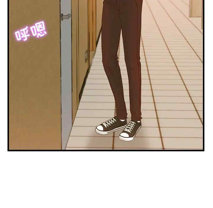第81张