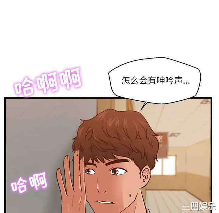 第82张