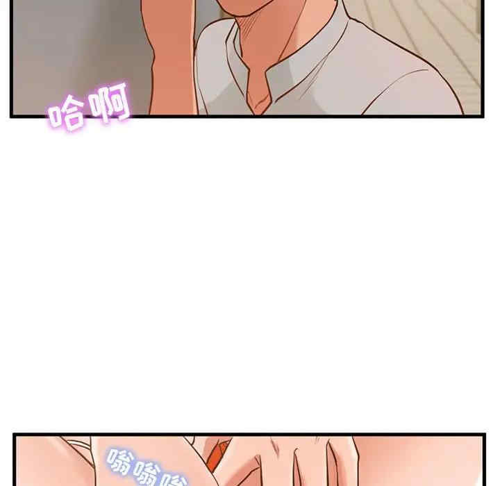 第83张