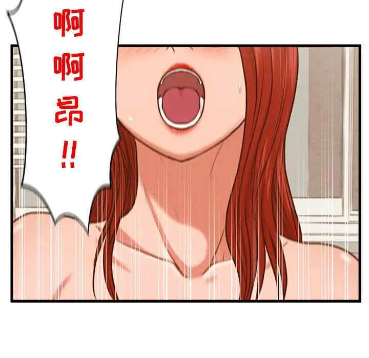 第85张