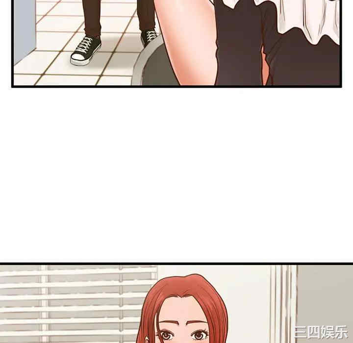 第88张