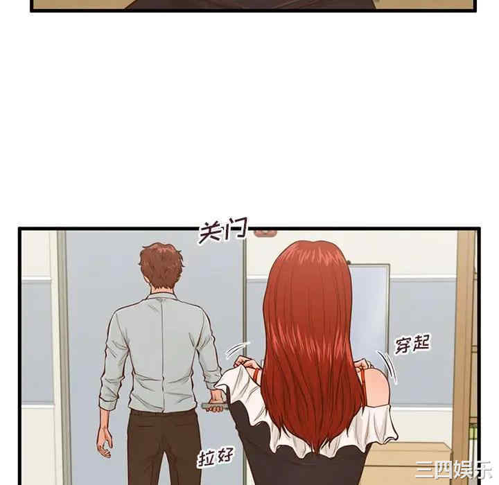第94张