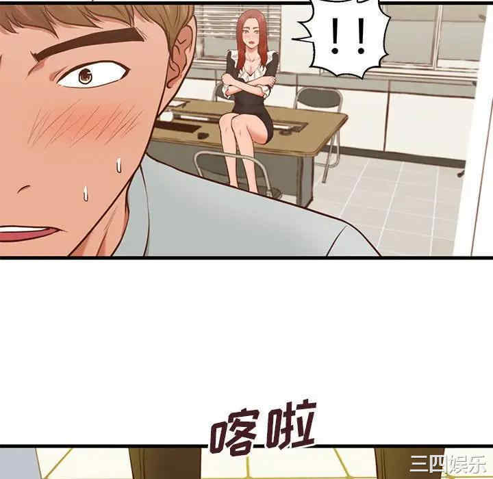 第100张