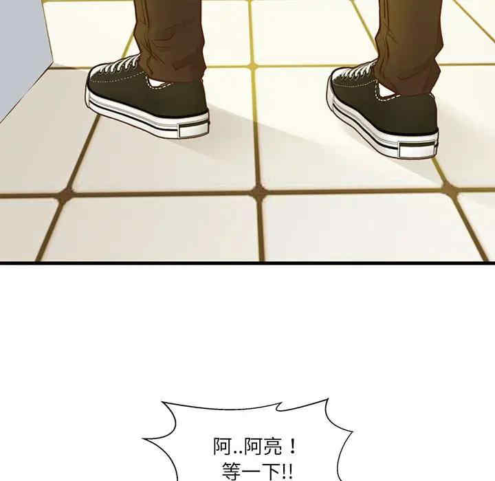 第101张