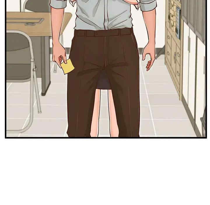 第104张