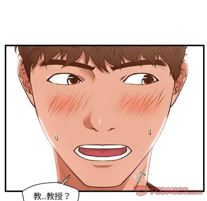 第105张