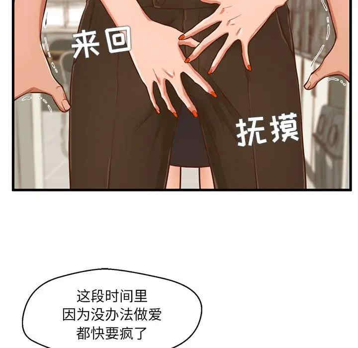 第3张
