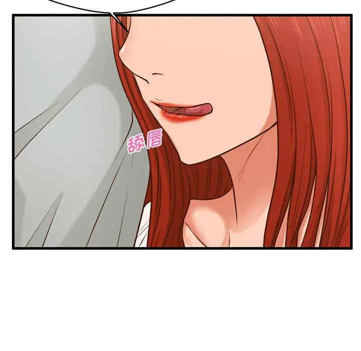 第6张
