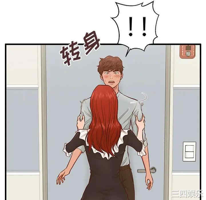 第7张