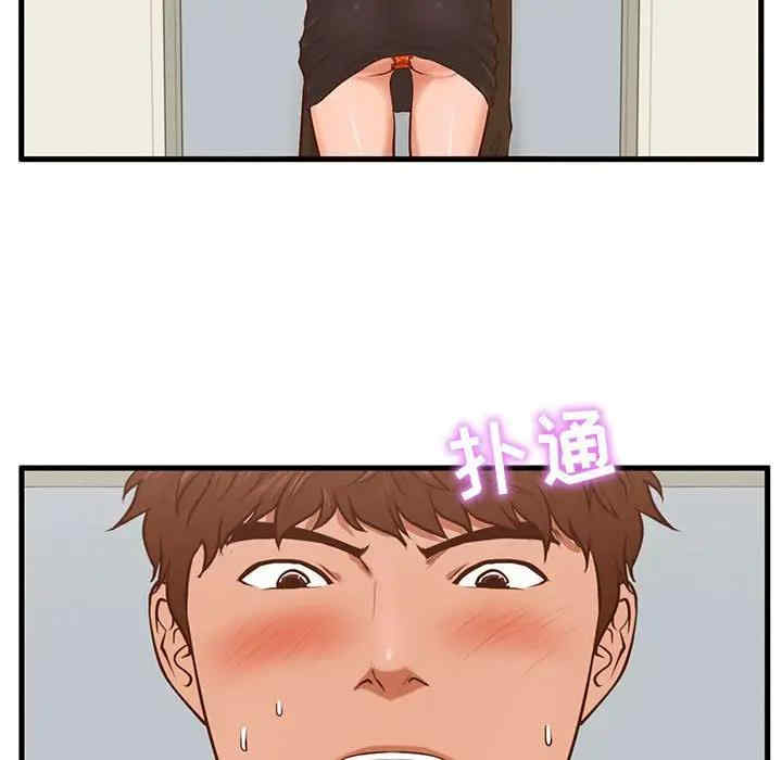 第9张