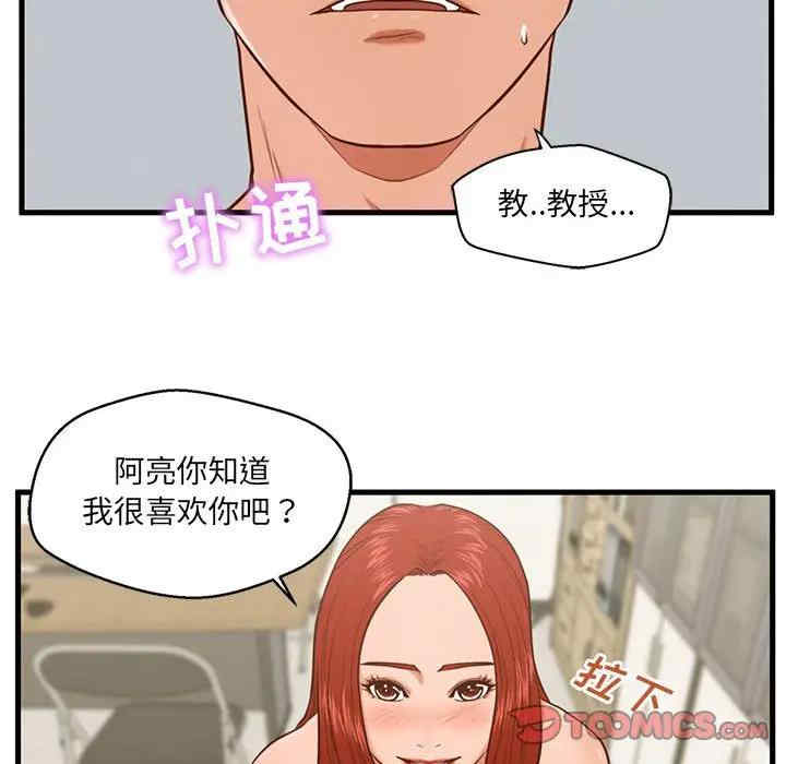 第11张