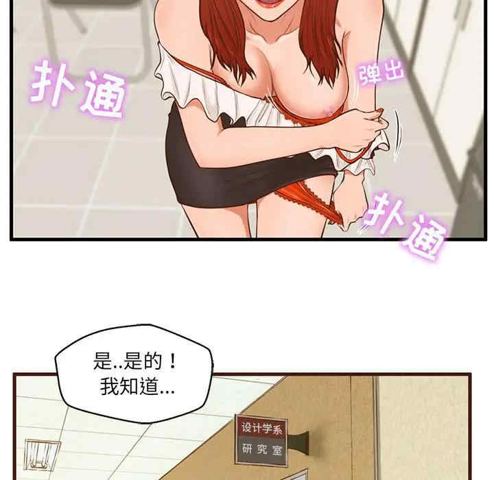 第14张