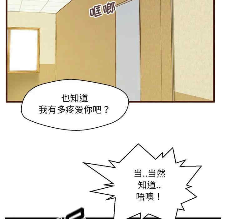 第16张