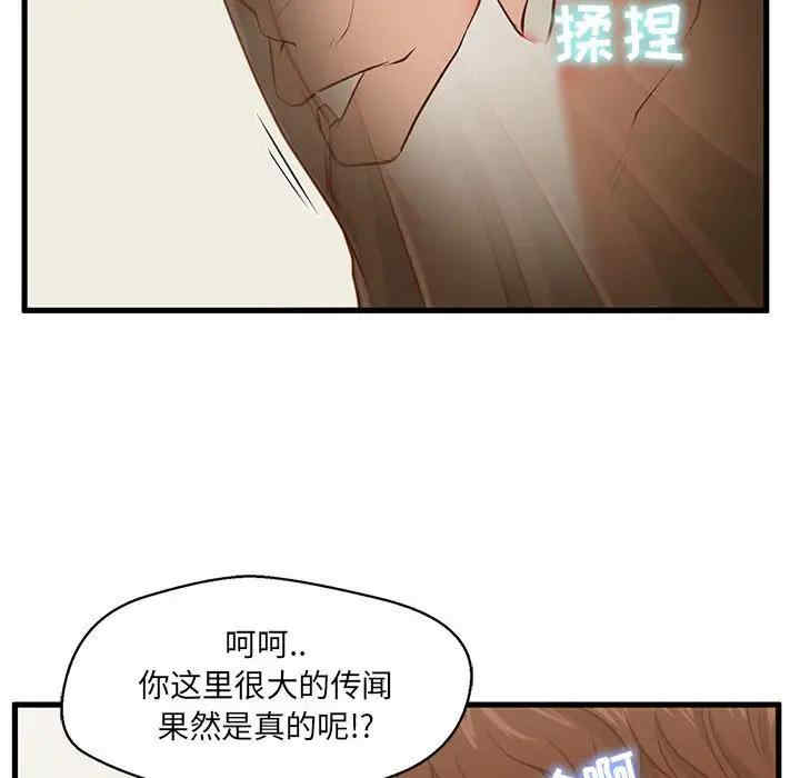 第22张