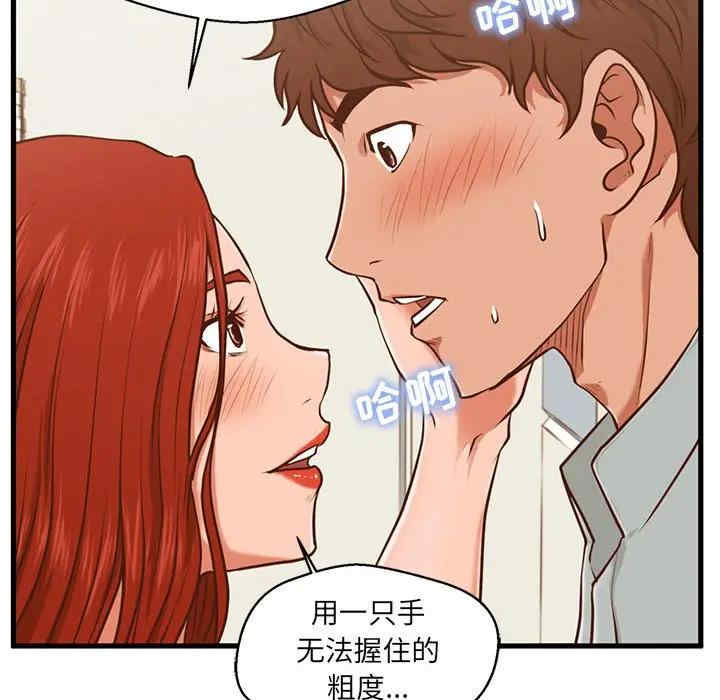 第23张
