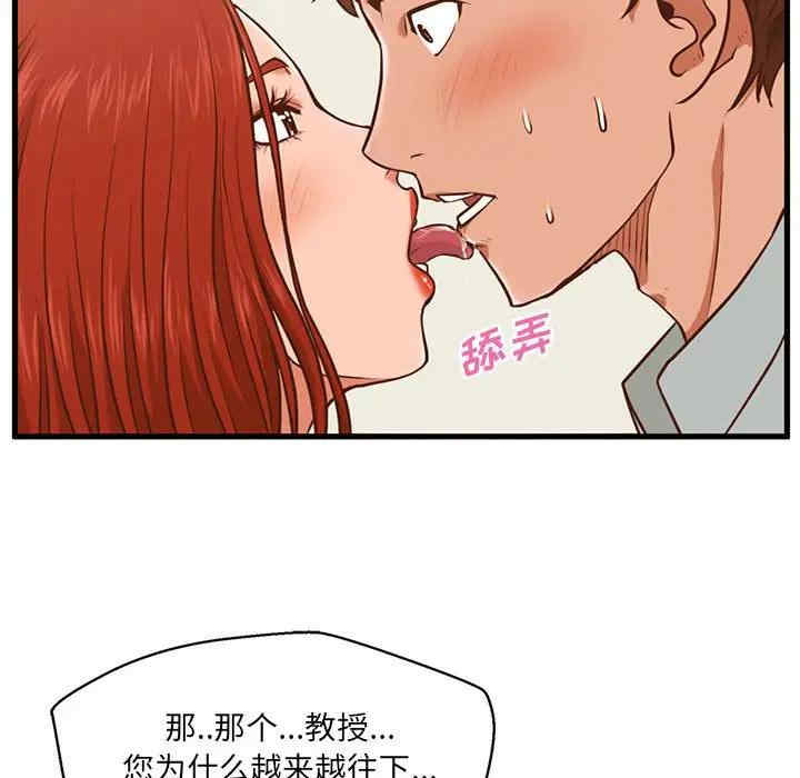 第27张