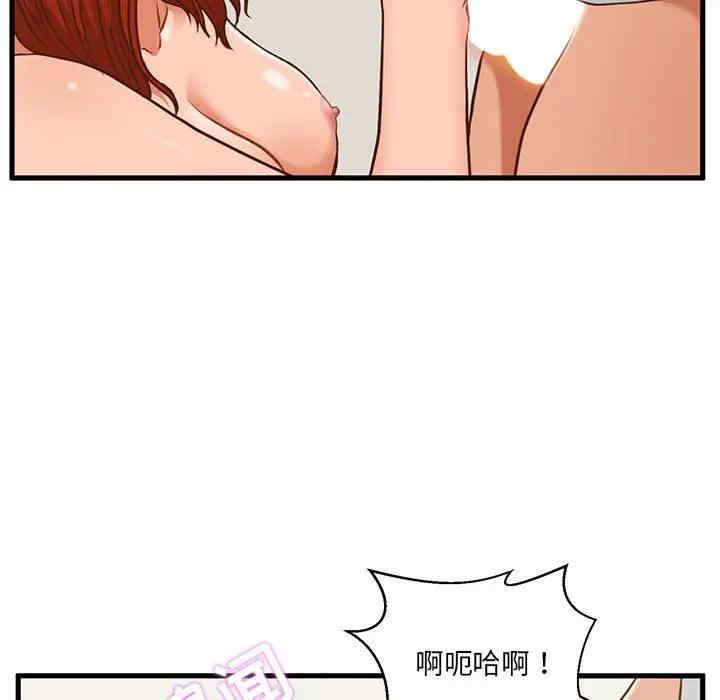第39张