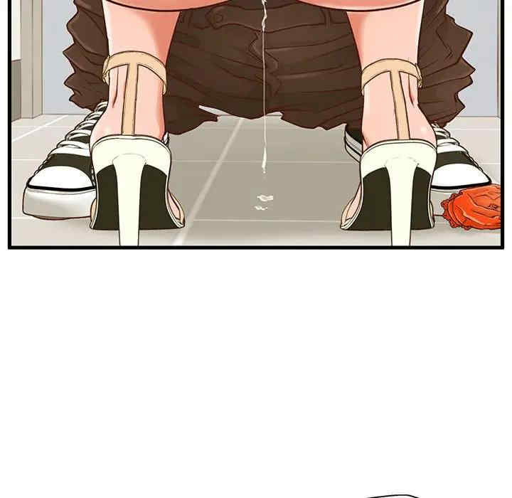第46张