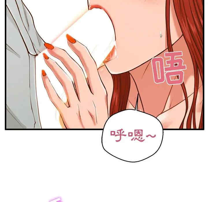 第52张