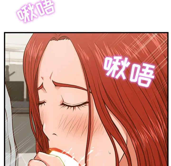 第54张