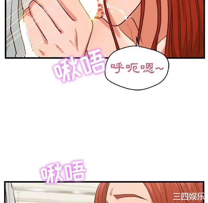 第55张