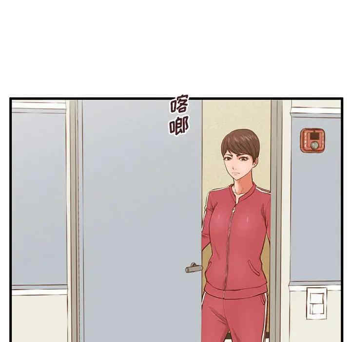 第38张