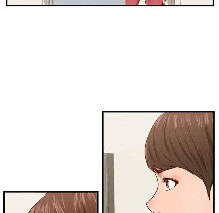 第39张