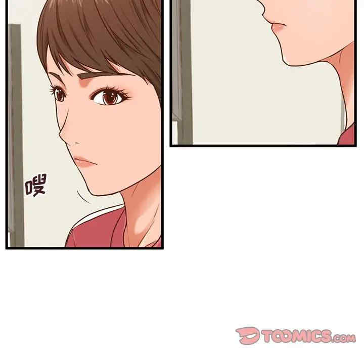 第42张