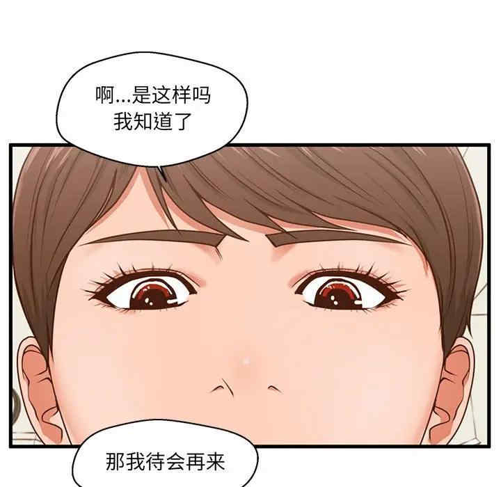第58张