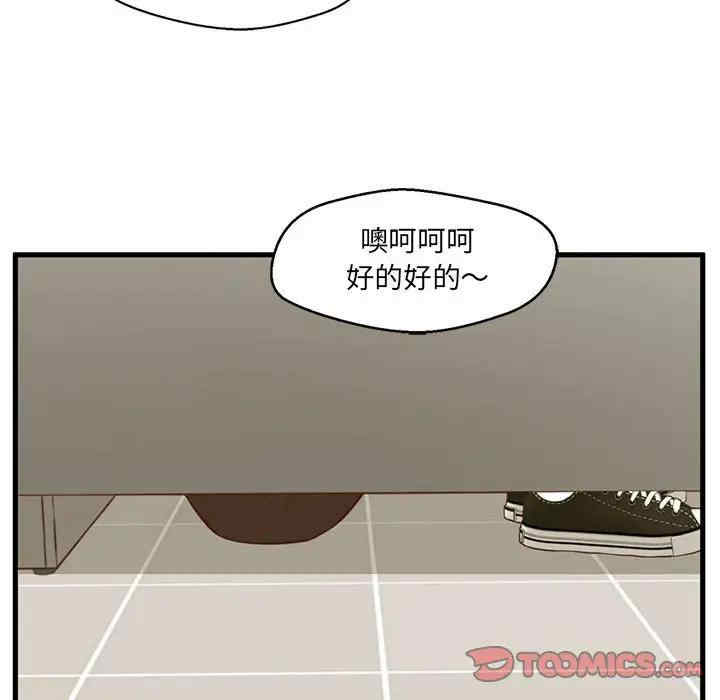 第59张