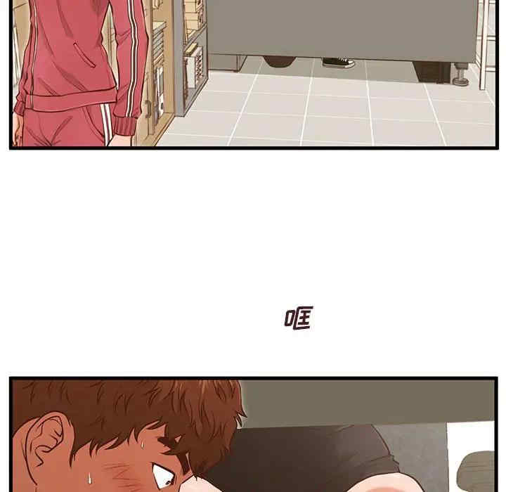 第63张