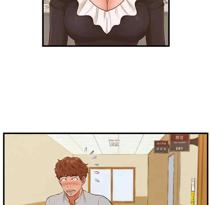 第85张