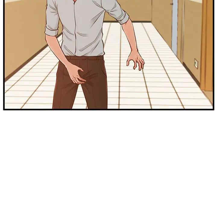 第87张