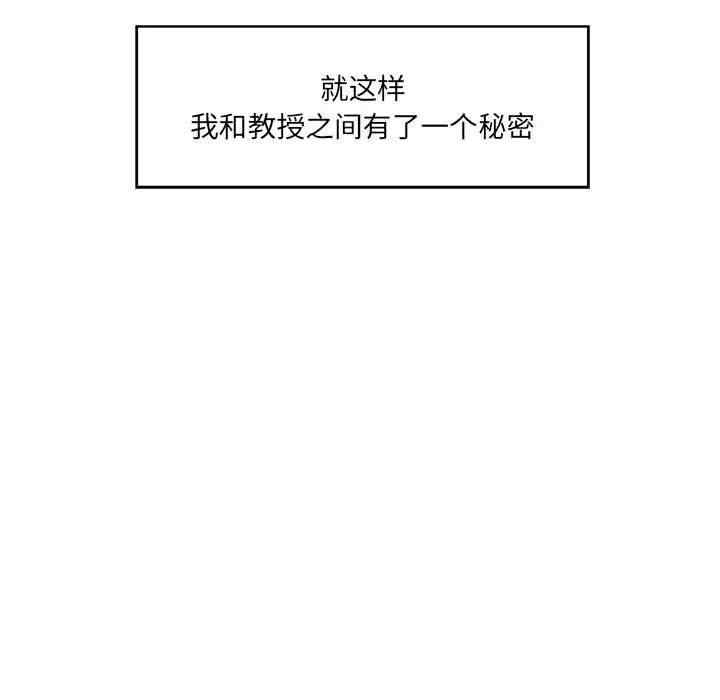 第89张