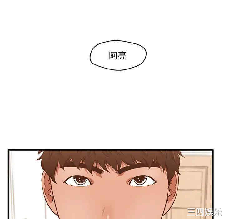 第90张