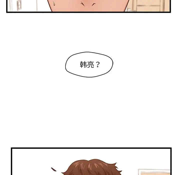 第91张