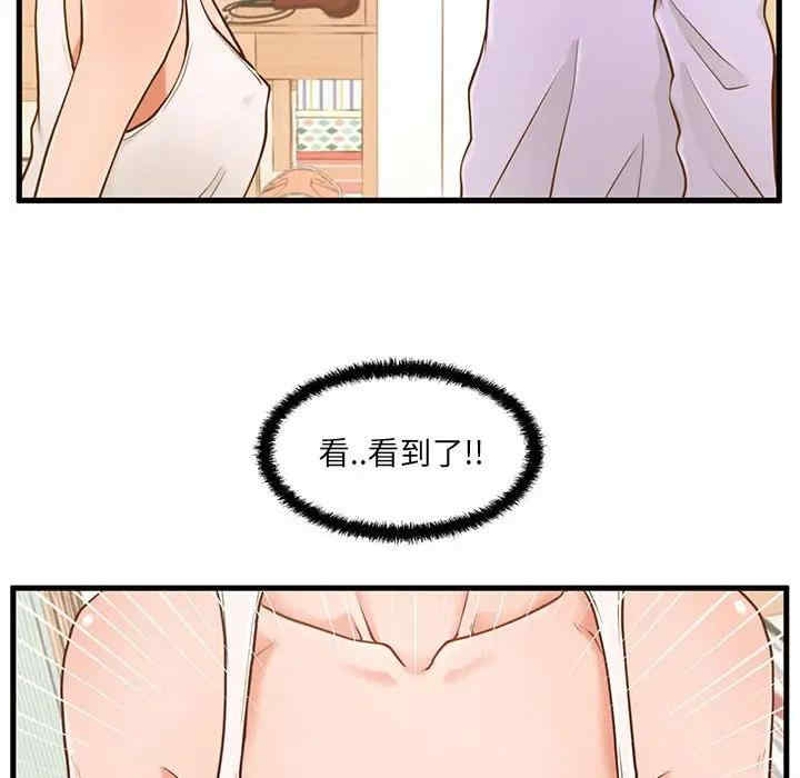 第95张