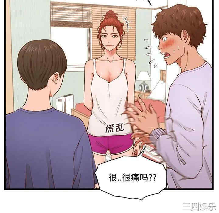 第102张